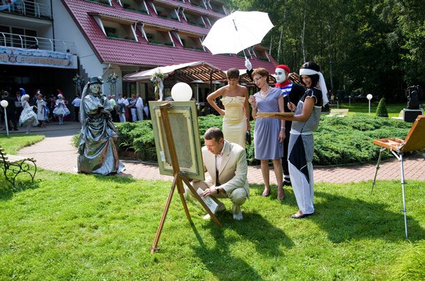 Мероприятия